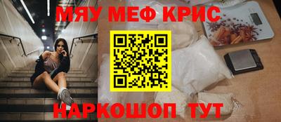 круглые Вязьма