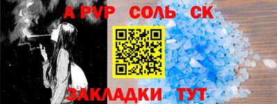 марки lsd Вязники