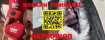 круглые Вязьма