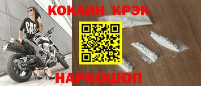 марки lsd Вязники