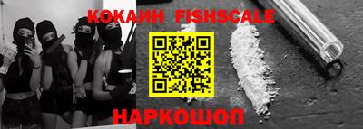 круглые Вязьма
