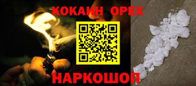 круглые Вязьма