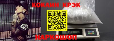 круглые Вязьма