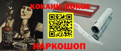 крисы Вышний Волочёк