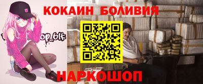 круглые Вязьма