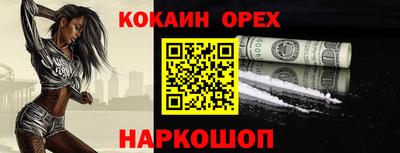 круглые Вязьма