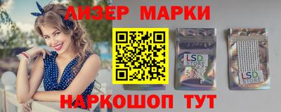 крисы Вышний Волочёк