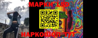 крисы Вышний Волочёк