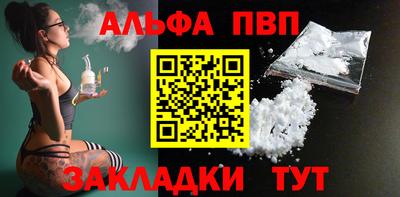 марки lsd Вязники