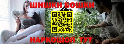 круглые Вязьма