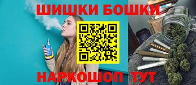 марки lsd Вязники