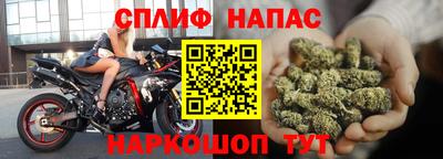 марки lsd Вязники