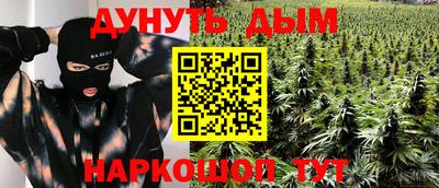 марки lsd Вязники