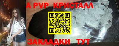 круглые Вязьма