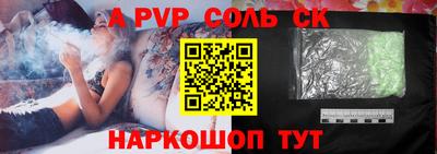 круглые Вязьма