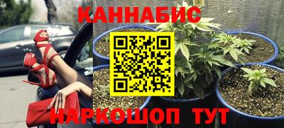марки lsd Вязники