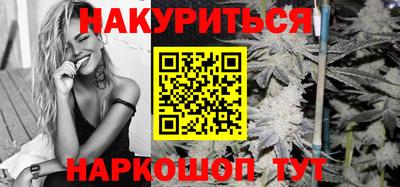 марки lsd Вязники