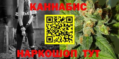 марки lsd Вязники
