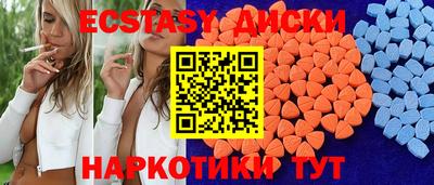 марки lsd Вязники
