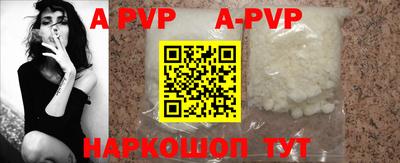 круглые Вязьма
