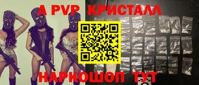 круглые Вязьма