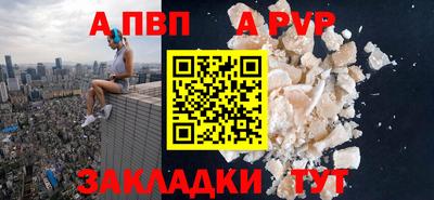 марки lsd Вязники