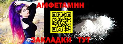 круглые Вязьма