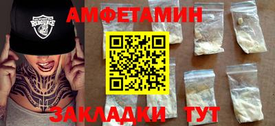 круглые Вязьма