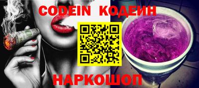 крисы Вышний Волочёк