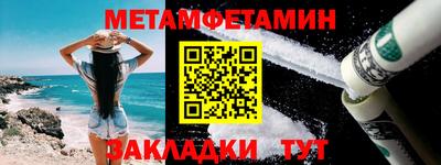 круглые Вязьма