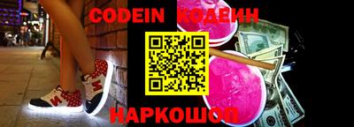 марки lsd Вязники