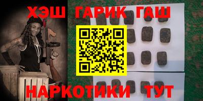 марки lsd Вязники