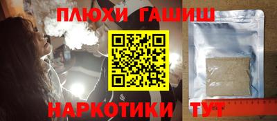 круглые Вязьма
